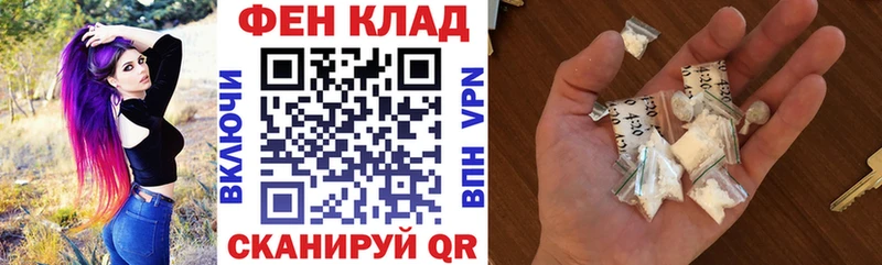Амфетамин VHQ Городец