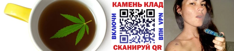 как найти   Городец  Canna-Cookies марихуана 