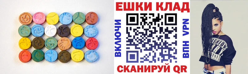 Экстази Philipp Plein  Городец 