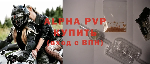 экстази Белоозёрский