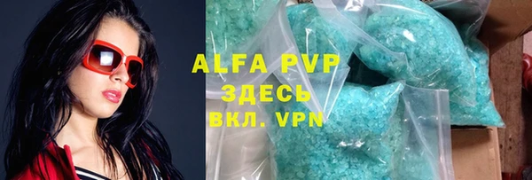 экстази Белоозёрский
