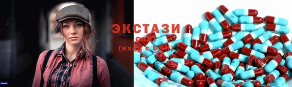 гидропоника Баксан