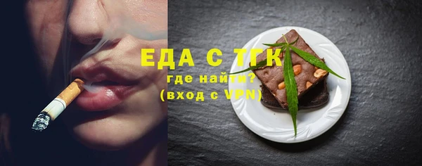 гидропоника Баксан