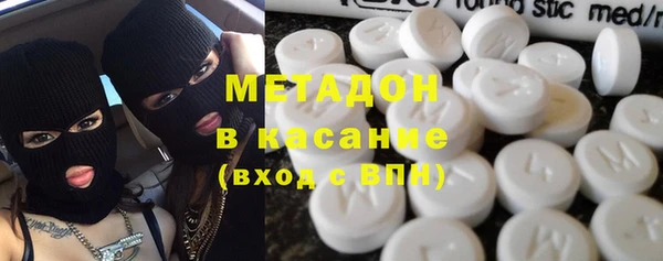 экстази Белоозёрский