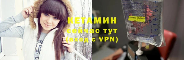 гидропоника Баксан