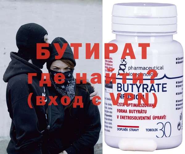 мдпв Балабаново