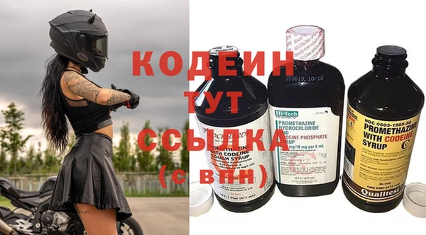 гидропоника Баксан