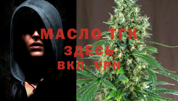 мдпв Балабаново