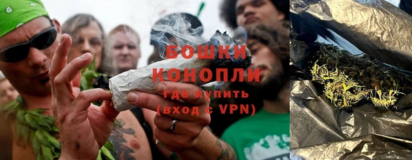 МДМА Беломорск