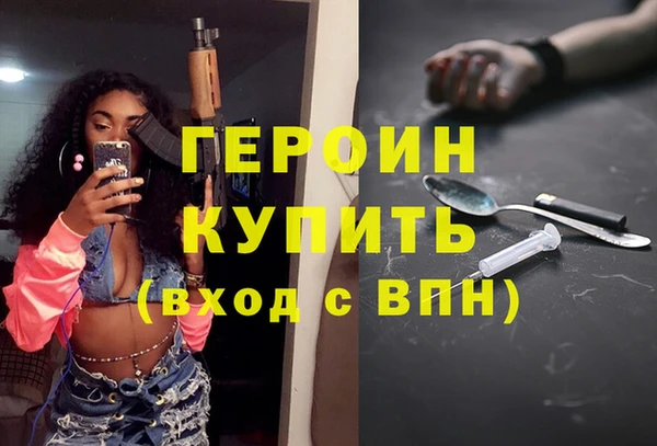 гидропоника Баксан