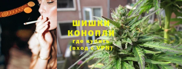 гидропоника Баксан