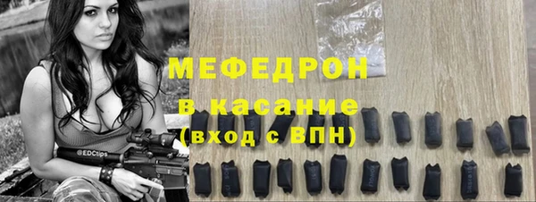 мдпв Балабаново