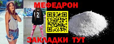 кокаин премиум Балашиха
