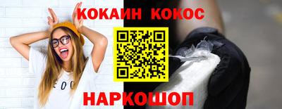 герыч Балаково