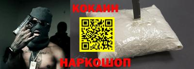 apvp Балахна