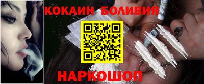 герыч Балаково