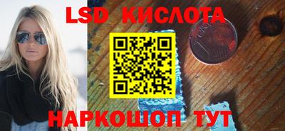 apvp Балахна