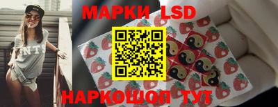 кокаин премиум Балашиха