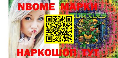 кокаин премиум Балашиха