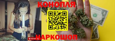 кокаин премиум Балашиха