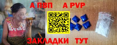 кокаин премиум Балашиха