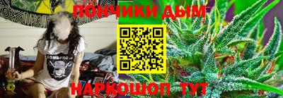 apvp Балахна