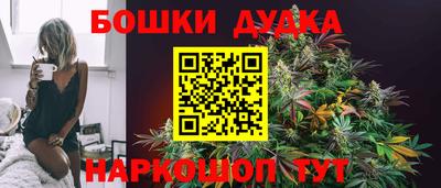 кокаин премиум Балашиха