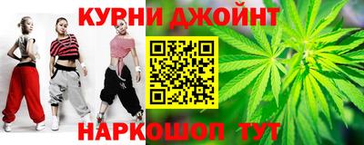 герыч Балаково