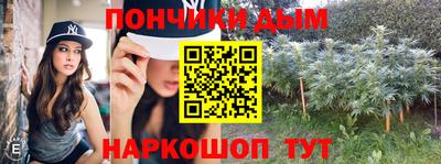 герыч Балаково