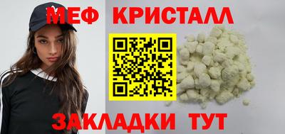 кокаин премиум Балашиха