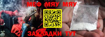 MDMA Гай