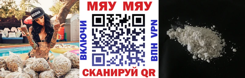 кракен онион  хочу   Городец  МЕФ 4 MMC 